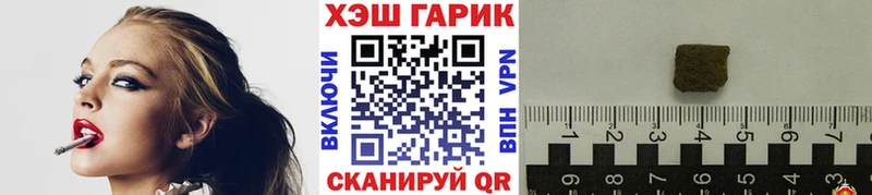 ГАШ ice o lator даркнет сайт Светогорск
