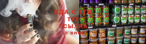 крисы Беломорск