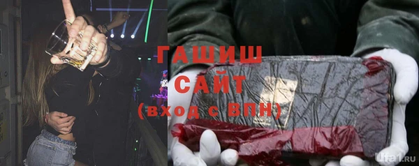 таблы Белоозёрский