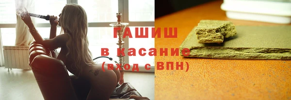 таблы Белоозёрский