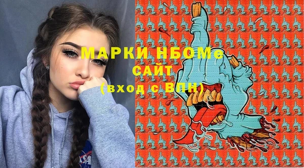 таблы Белоозёрский