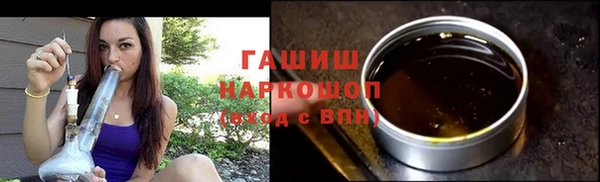 крисы Беломорск