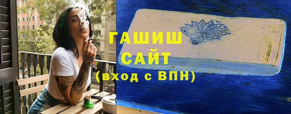 крисы Беломорск