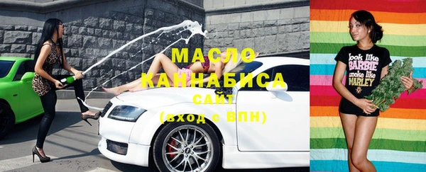 таблы Белоозёрский