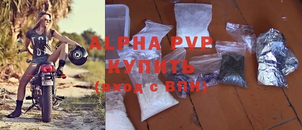 таблы Белоозёрский