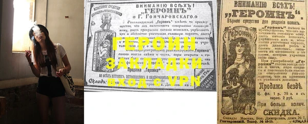 крисы Беломорск