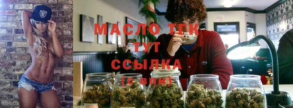 spice Белокуриха