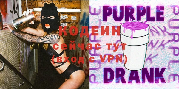таблы Белоозёрский