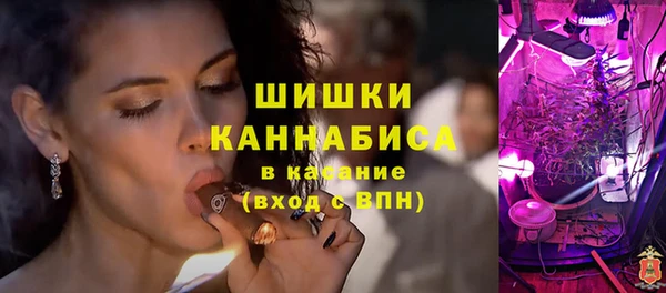 таблы Белоозёрский