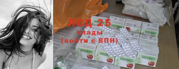 крисы Беломорск