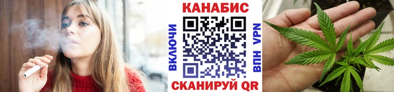Марихуана сатива  ссылка на мегу ССЫЛКА  Светогорск 